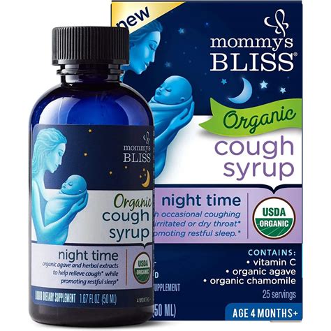 Mommys Bliss Cough Syrup Immunity Support Kiddies Treat