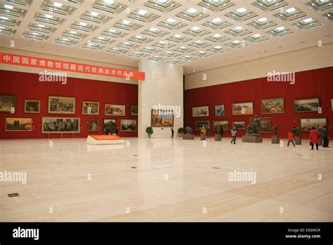 The Main Hall Of China National Museum Beijing China Stock Photo Alamy