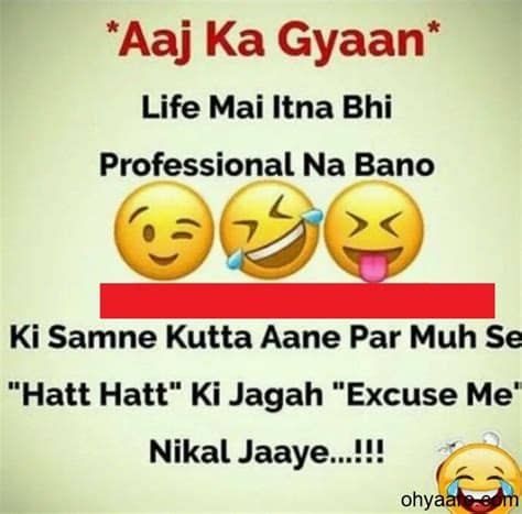 Our selection of riddles includes some silly ones, some old favorites, and some that make kids really spend some time thinking. Funny Profession Jokes - Oh Yaaro
