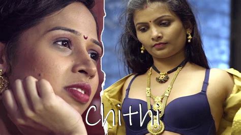 Chithi Marathi Webseries Official Trailer Nuefliks