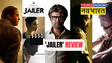 Jailer Movie Review Imdb Rating In Hindi Read Rajinikanth Jailer