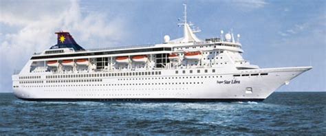 The cruise aboard royal caribbean's prevalent craft with greater than 4,000 passengers wills high quality a thick stretch of nickelodeon activities and leisure. Star Cruises - SuperStar Libra - Singapore Port Klang ...