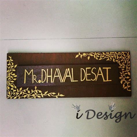 19 Name Plate Design For Home India Pictures Home Design