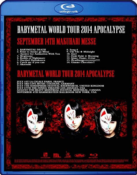 Babymetal World Tour 2014 Apocalypse Blu Ray