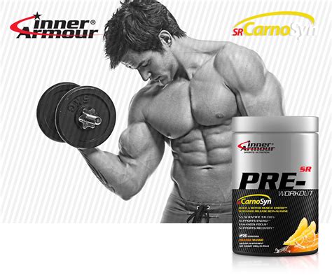 Inner Armour | Products | SR Pre-Workout