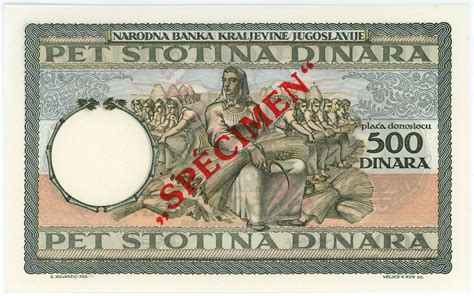 500 Dinara Yugoslavia Numista