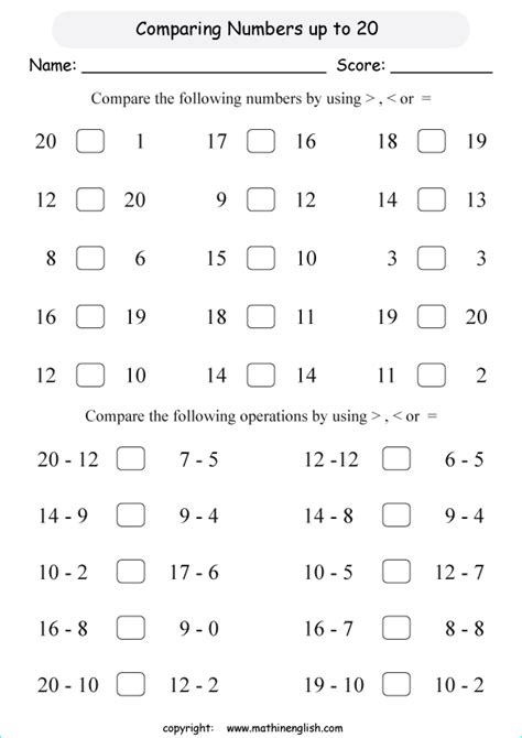 Comparing Numbers Up To 20 Worksheets