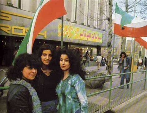 Иран в 70 е годы xx века zefirka