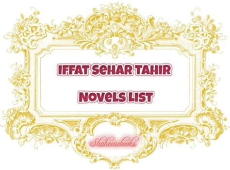 Ulfat Si Ho Gai Novel Pdf Best Urdu Novels Iffat Sehar Tahir Novels