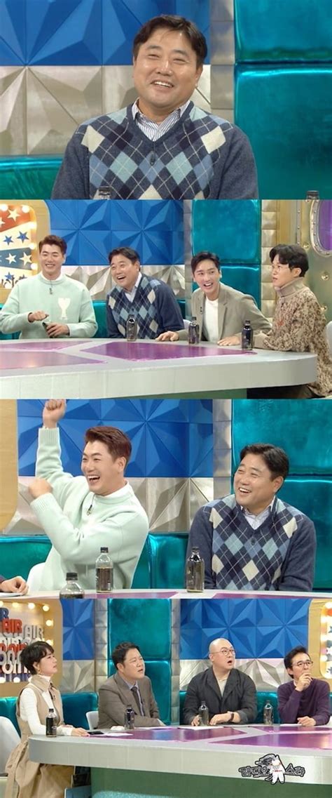 Oct 17, 2018 · 안녕하세요. '라디오스타' 양준혁, 나이 19살 연하 여자친구 박현선과의 러브 ...