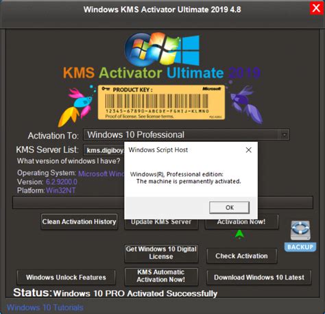 Windows kmsauto activator KMS Activator для Windows скачать