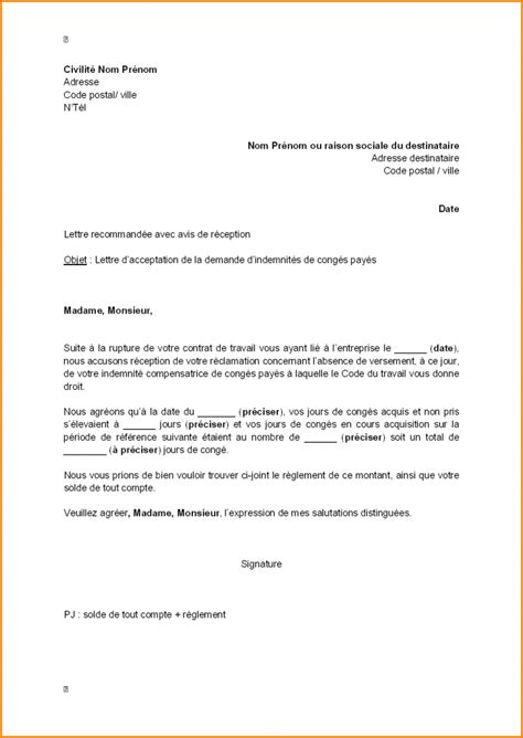 Il s'agit du type de cv le plus commun. 15+ exemple demande d'emploi | gouvernoratmaniema en 2020 | Demande d emploi