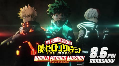 World heroes' it then previews the antagonist of the film, flect turn, who is the leader of a cult organization that's terrorizing the world, and his quirk doomsday theory. My Hero Academia: ¡Mira El Tráiler De Su 3era Película ...