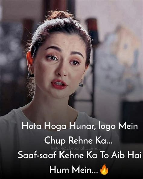 Pin on zindagi quotes
