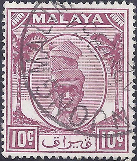 Explore majlis daerah tanjong malim (mdtm)'s 6 photos on flickr! Tanjong Malim (MY) - Stamps of the World