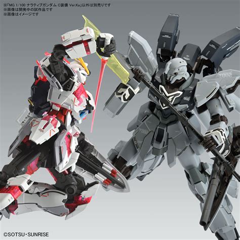 Mg Narrative Gundam C Packs Ver Ka