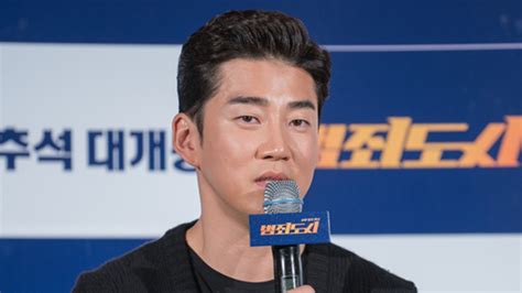 연예Y현장 윤계상 "장발 변신… 누군가 머리 잡아당기는 것 ...