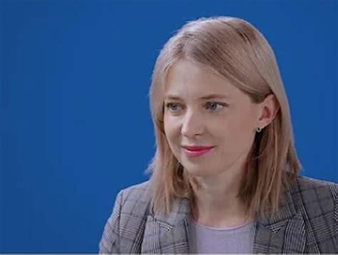 Crimea Putin Licenzia Lex Procuratore Natalia Poklonskaya Periodico Daily