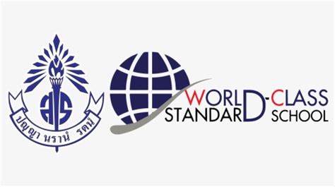 World Class Standard School Logo Png 102487 World Class Standard School Png