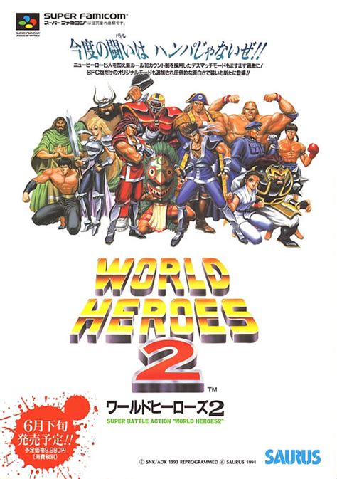 World Heroes 2 Details Launchbox Games Database