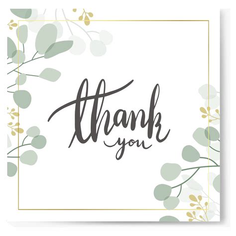 8 Best Images Of Free Printable Thank You Posters Free Christmas