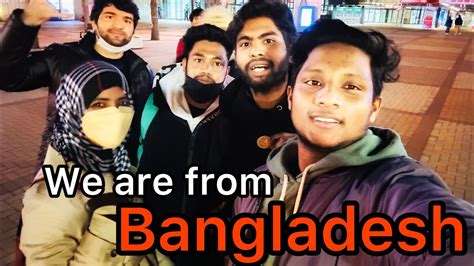 I Meet My Dare Bangladeshi Brothers And Sister In Osaka Japan Youtube