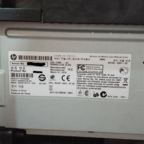 تعريف laser jet m1132 mfp. Å! 37+ Vanlige fakta om تعريف Laser Jet M1132 Mfp ...