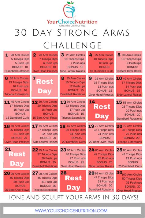 30 Day Arm Challenge Printable
