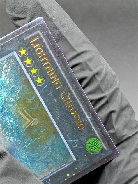 カードショップグラン Lightning Chidori 電光千鳥 1st Edition レリーフ Acblz En052
