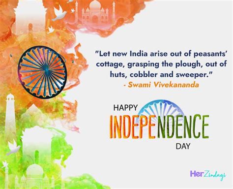wish a happy 75th independence day to all with these patriotic messages quotes on facebook