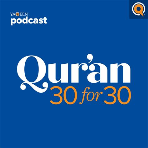 Exploring Juz 23 With Dr Zara Khan Quran 30 For 30