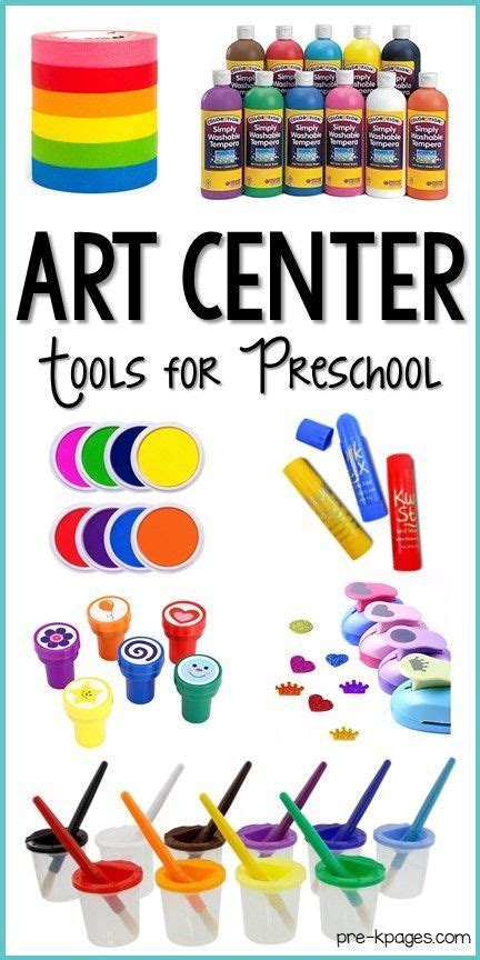 Art Center Tools For Preschool Pre K Pages Art Center Preschool