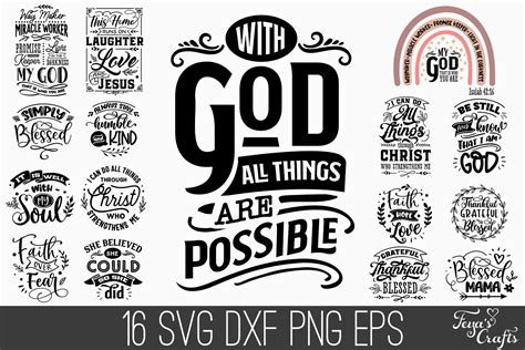 Christian svg silhouette Blessed svg cricut cut files Lord svg