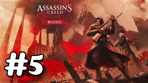 Assassin S Creed Chronicles Russia Walkthrough Normal Memory