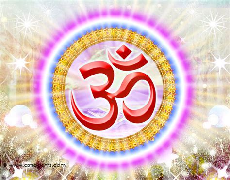 Om Images Hd Png Over 2500 High Resolution Premium Cut Pngs This Is