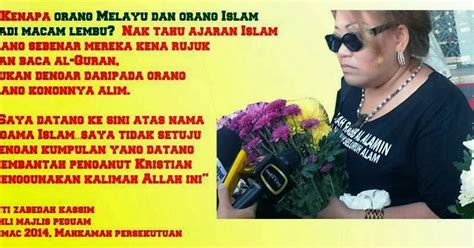 Apa yang dia (siti kasim) nak fikir selepas daripada itu adalah masalah dia. Kurang Didikan Agama, Kasih Sayang Dan Masa Remajanya ...