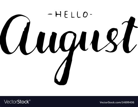 August Lettering Print Summer Royalty Free Vector Image