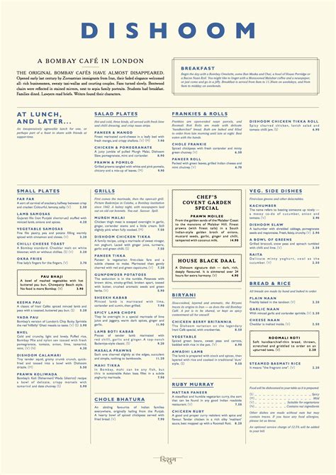 Please be mindful that we get up to 200 verification requests daily so patience and politeness is greatly appreciated. Dishoom—All-day Indian street menu in Bombay-style cafe ...