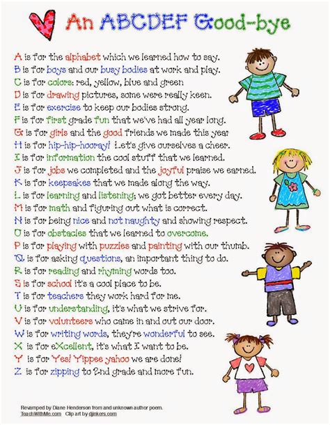 Revised Abc Ya Farewell Poem For The End Of The Year Classroom Freebies