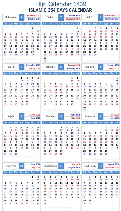 Printable Hijri And Gregorian Calendar 2021 Printable Calendar