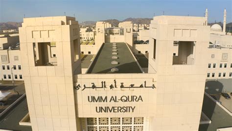 Aerial Photography Of Umm Al Qura University Makkah Al Mukarramah