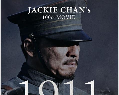 Джеки чан/jackie chan, духовой оркестр олега меньшикова. Diversão & Informação: Jackie Chan e o seu 100º filme ...