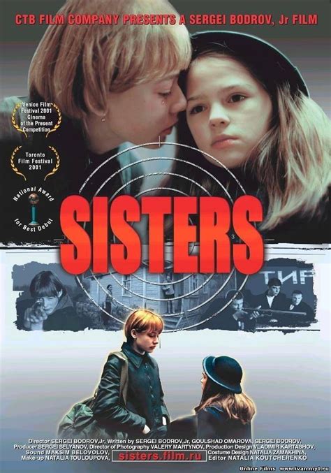 Sisters 2001