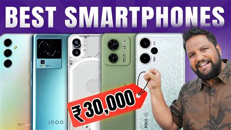 Top 5 Best Phones Under Rs 30 000 In India Q2 2023 YouTube