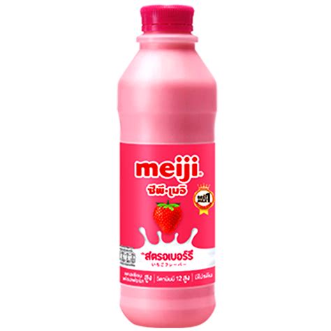 Meiji Pasteurized Strawberry Flavoured Milk 830ml — Shopping D Service
