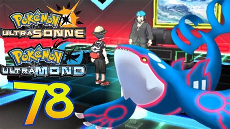 Pokemon Ultrasonne And Ultramond 60fps 78 Vs Team Aqua Boss Adrian