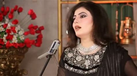 All Pashto Showbiz Pashto Singer Nazia Iqbal Best Images