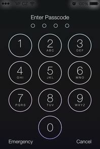 If you want to avoid accidental key taps, you can lock the phone keys and display. iOS 7 review