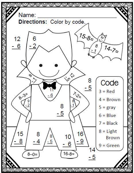 1 more or 1 less? ADDITION AND SUBRACTION COLORING WORKSHEETS FOR FIRST GRADE