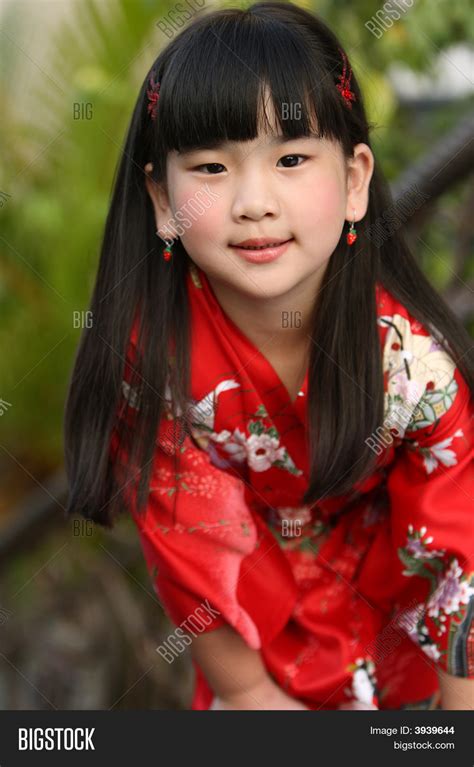 Cute Chinese Child Image & Photo | Bigstock